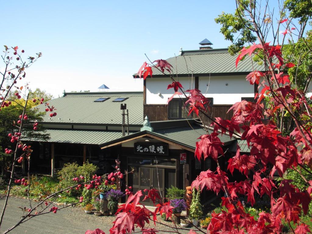 Auberge Kita No Dan Dan Abashiri Luaran gambar