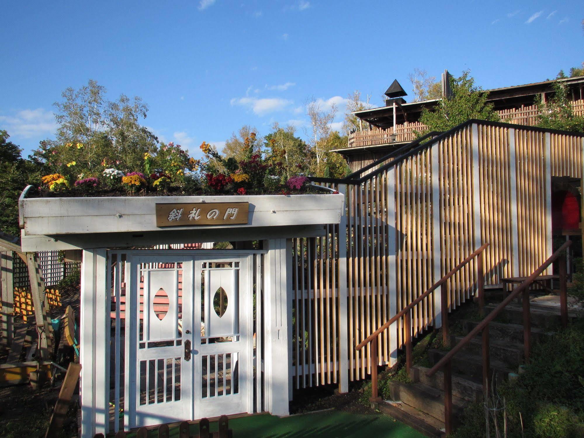 Auberge Kita No Dan Dan Abashiri Luaran gambar